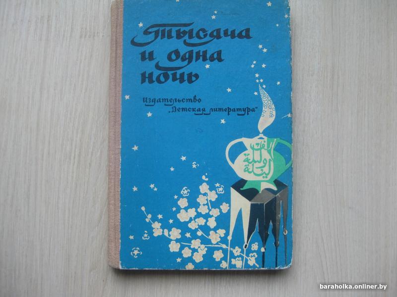 76f246a184ced6b93058d191a6d9f9c3.jpg