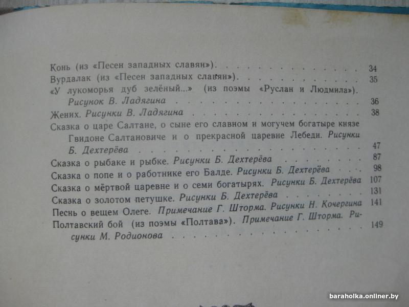 85ff4d49673fd3f4010f0da170f1cfdb.jpg