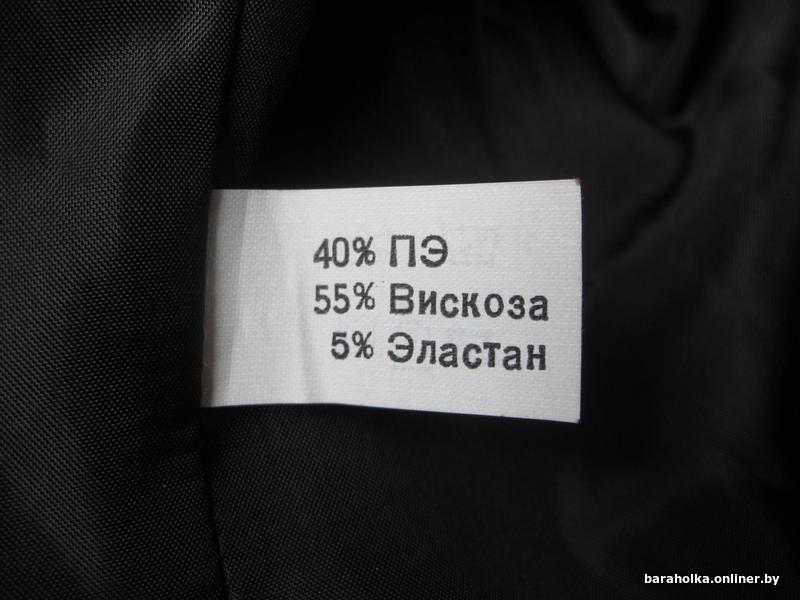 8bbc4ef4d96c7c8dd4fced20f9fccfd0.jpg