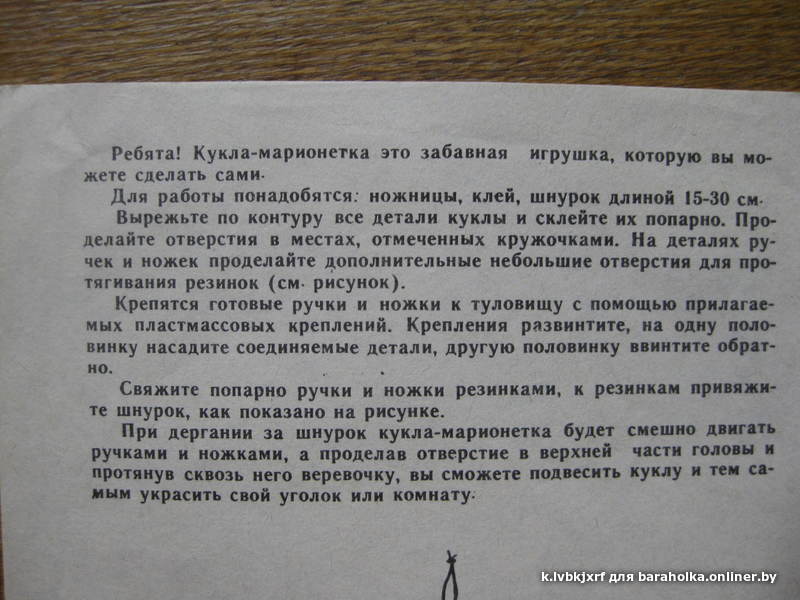 9e3f23f62a25da398fe53338eb1609cb.jpeg