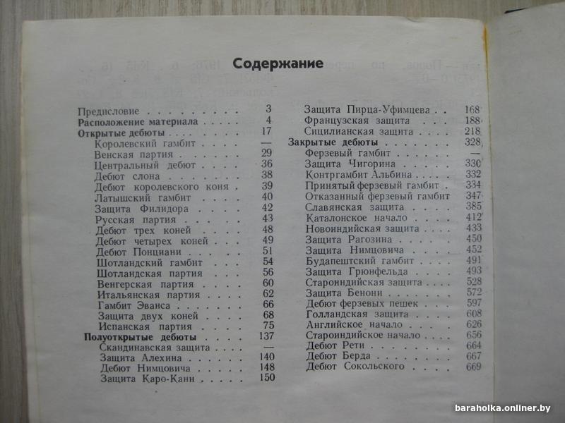 a4018876ac667d3d683c0d8b849189eb.jpg