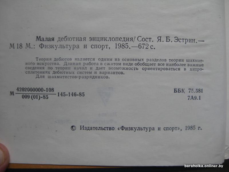 b9ef34932c0a495b15ec01de8ef00123.jpg
