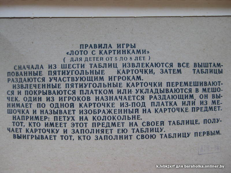 ef9484486c189c9897ff48460e7220e1.jpeg