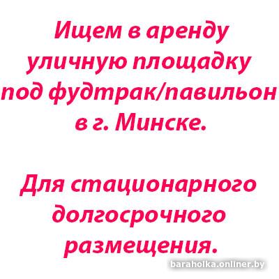 0ac171dc277722436dc82c9b1c7ffca1.jpg