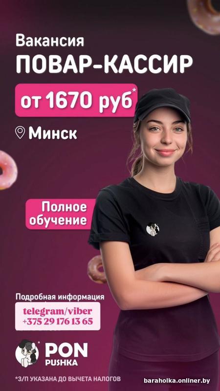 87df46e12828ac43f36344a205a1e7d1.jpg