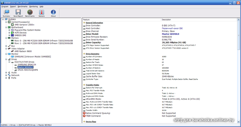 fcea3fba7958623be4081a9b8c691853.png