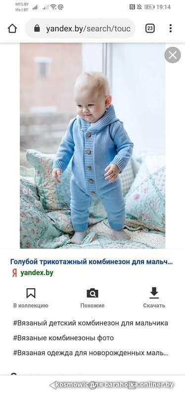 96ee1b0939c0f01ebdc0d4a3285918b6.jpeg