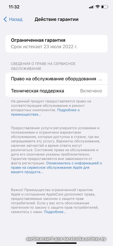 a51230be1f26b03990b89e4cea95dbfc.jpeg