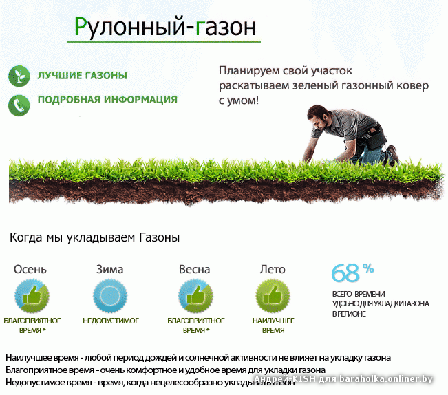 4a6b4a417c758c28abfc9d363899dc3e.png
