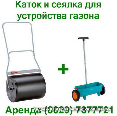 d23266409f5285f207d1d5e53e39c6f0.jpeg