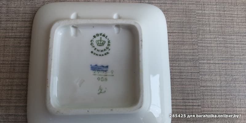 76f9d46abca59aba0e5ff766f289378e.jpeg