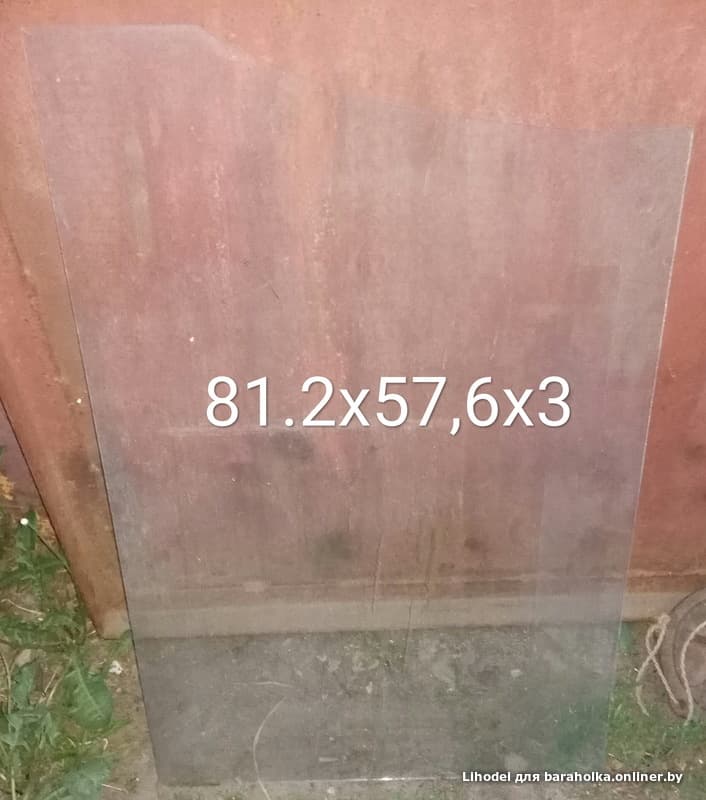 02762816a823d0949857bfd348603e89.jpeg