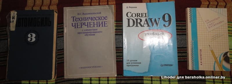 0a8e67ab7c4c54f0b5d7a91bceadf9f8.jpeg