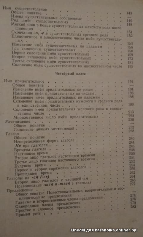 1506141d0f85c0a41d0da6f670e82fe5.jpeg
