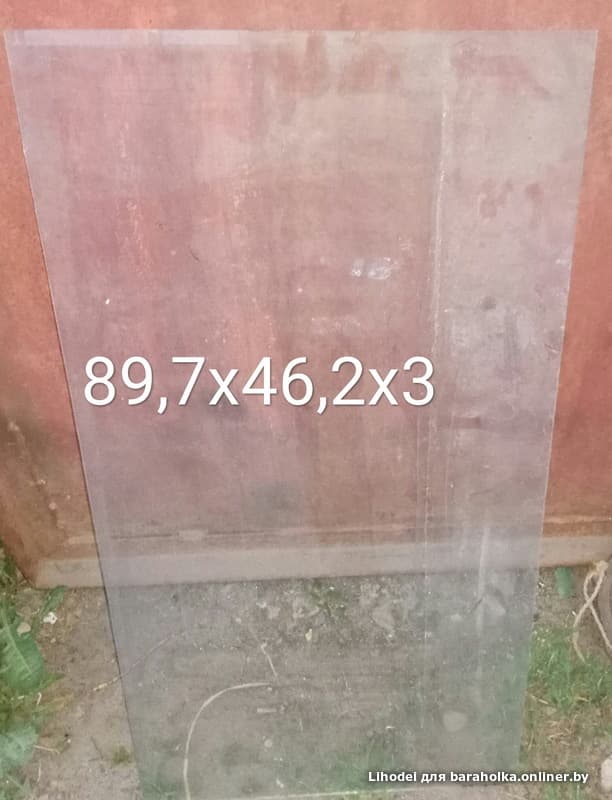 193852b39afdcf4d500411ef97699a45.jpeg