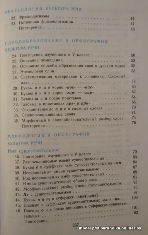 24cfa0a57c93e05bf575fb0c8a6e7d4a.jpeg