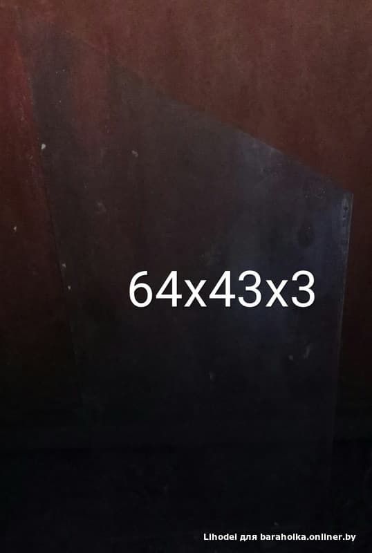28de208531c3358b1bea559c484871d7.jpeg