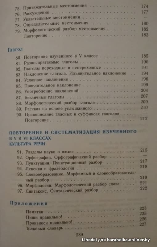 2ff30dc449b64dbfa2863c8ebd6ba958.jpeg