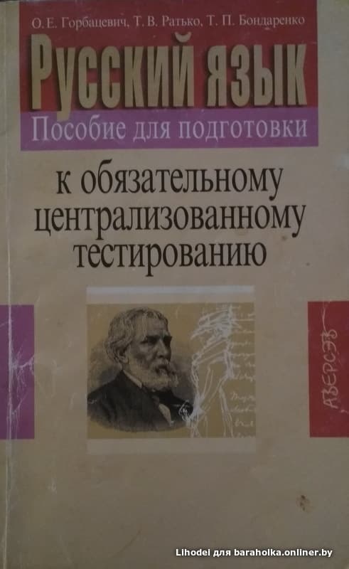 31a53872db0432306ee1a0414ef14091.jpeg
