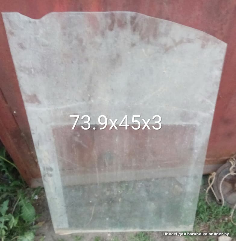 4641e941fb6d44e1c8bb843a9e4e5a95.jpeg