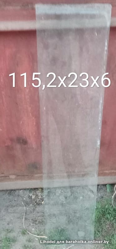 5281eb4566b1cfd03129c660879a8deb.jpeg