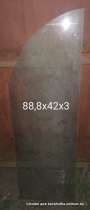 71956f1f4d3000bb23dd961bb6ba865e.jpeg