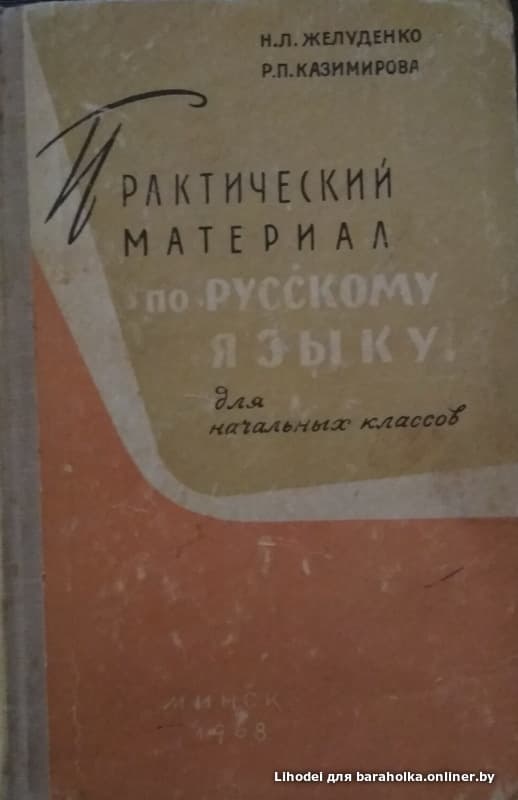 73af7c75ff0935d3b750be253e89990d.jpeg