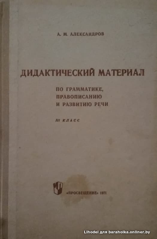 94da872ab171a7f1abaf50363bc9af21.jpeg