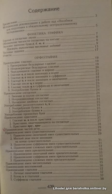 a1b36058e3b5ae2f787d0e1315a82fa4.jpeg