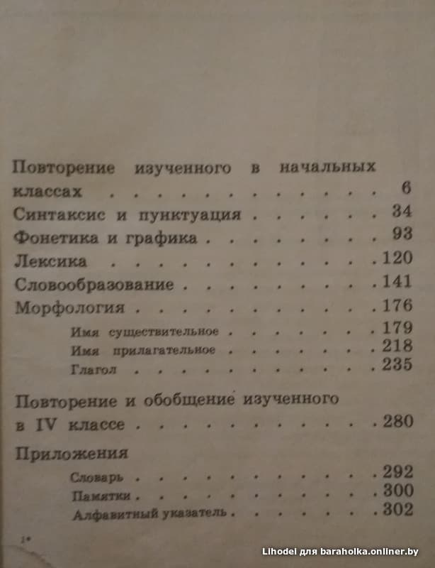 a79435e80aa32b55c809487ed0f0bfe0.jpeg