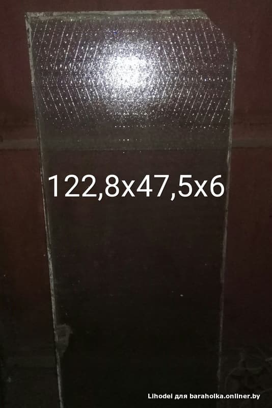 c52b7f287f023e3c57fe801b1b5a25d2.jpeg