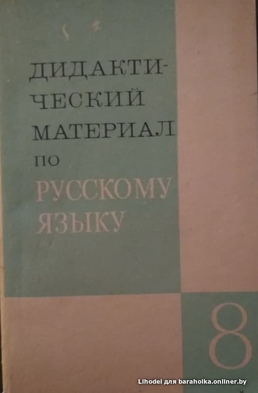 c754a11fd22eb888d097efb9a45d9282.jpeg