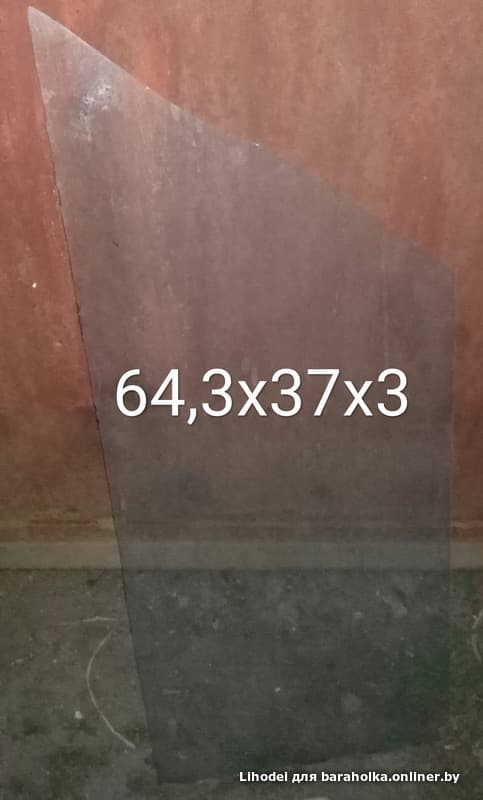 ce8a68da8e37595370d3549cf83b7a02.jpeg