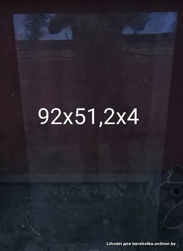 d5ca5809f8191e08c4b84b5793a90d76.jpeg