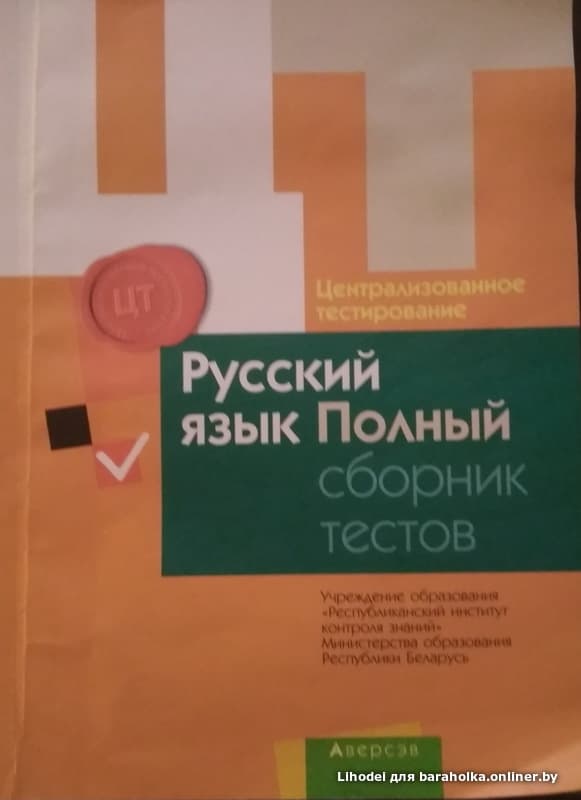d99ff8504a98842f9808fd9f28a29cb7.jpeg