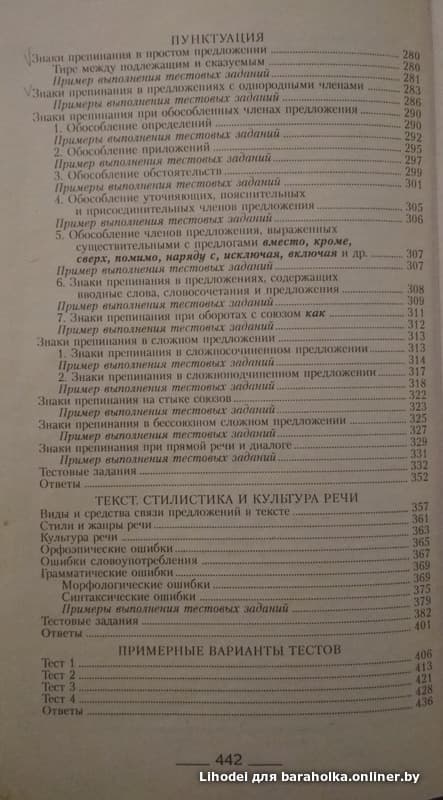 e1246beb8253938a8236b13e49ed86b8.jpeg