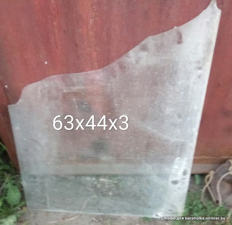 e1e512cebc9ed09cbf73acf7cef3e0e2.jpeg