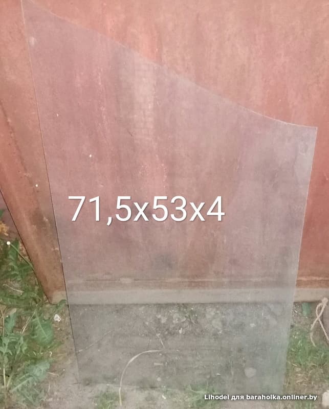 eba4f1ea97a206a966aec0cf98716169.jpeg