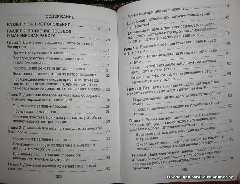 f655f38603bdde91ae2a0b3ca6a9c580.jpeg