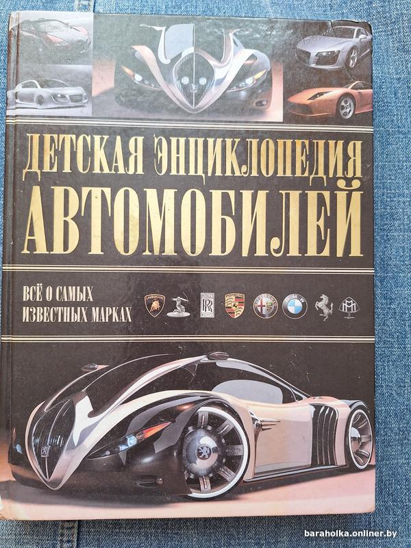 9ce60eba0ff231f5dc9534f44365b4fe.jpg