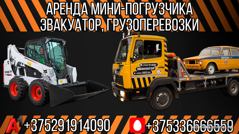 218e939d7eec9a6045aac4e764f57f70.jpeg