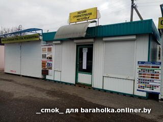8e2eea66ad8a944cf961d3c172ab0c09.jpeg