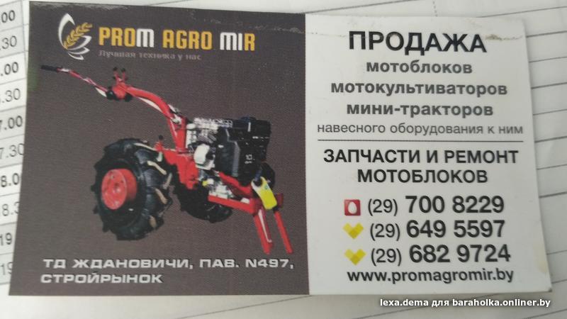 13a9e7a9dec639bb66e6606f85760f47.jpeg
