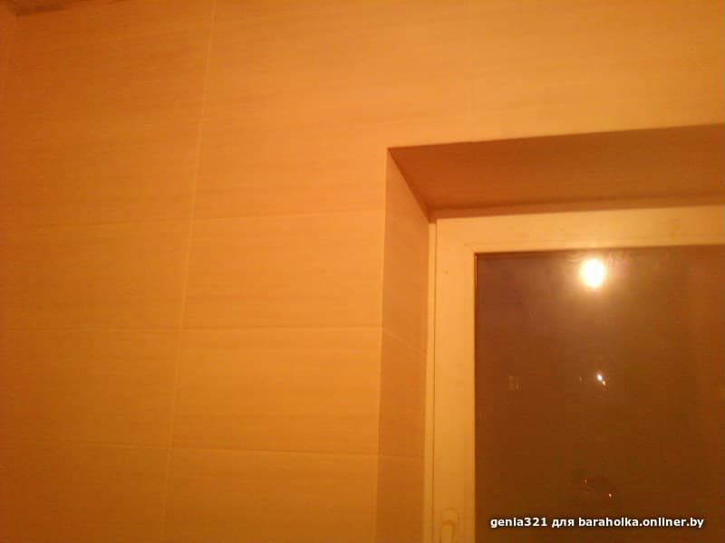 03284b1ea1fb0100a58c9d95d9f5e046.jpeg