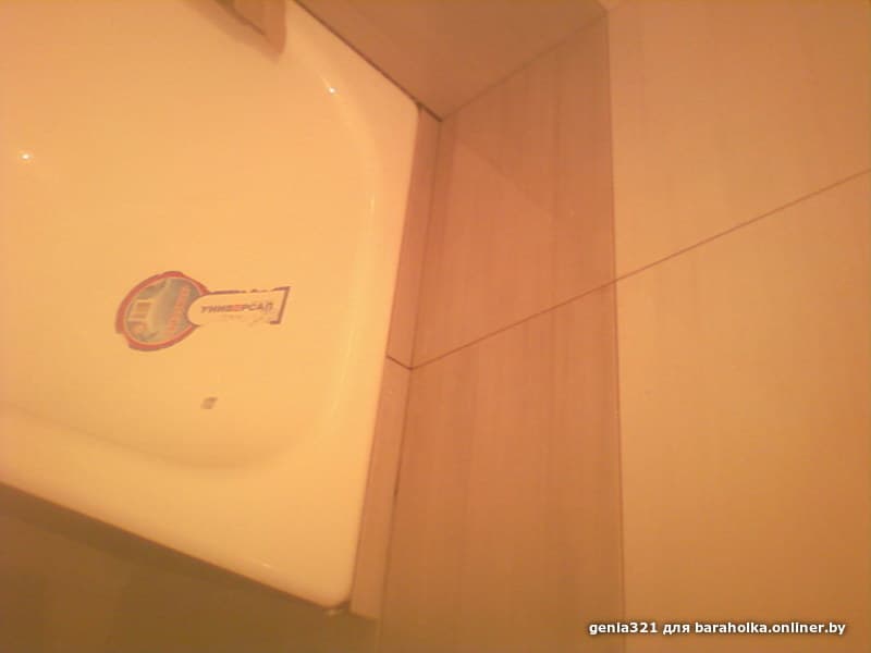 2dd552e5b6d5c0976989299d29f30811.jpeg