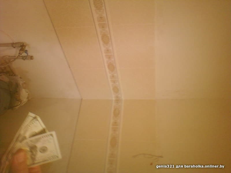 7a70c11ec6dde6415253bd90cb326cfc.jpeg