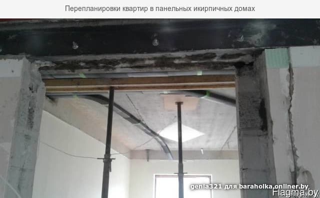 8c94da607bb7612ccad8719f5fcc26f9.jpeg