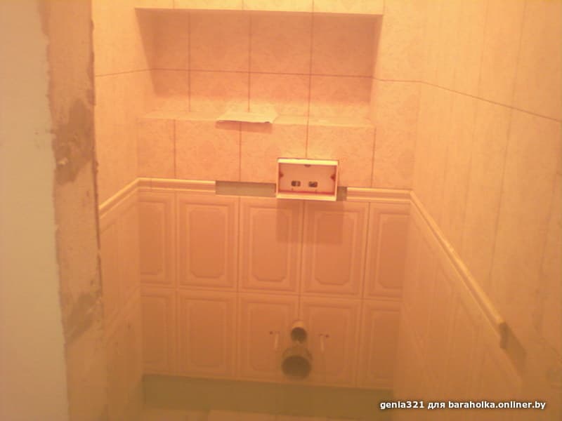ac6f7d741450fccd39c200ae0b0d7798.jpeg