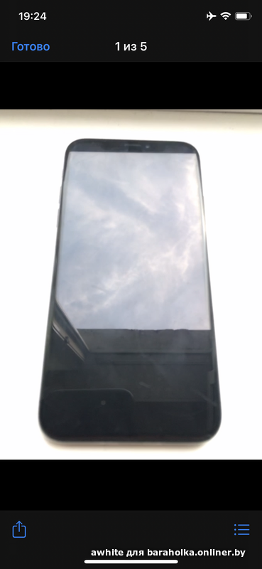 bcea7126021a383085ee7383303f0c4a.png