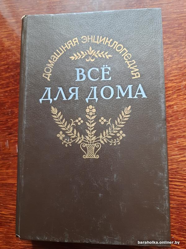 edef58b851a346dae72b5ab341d40090.jpg